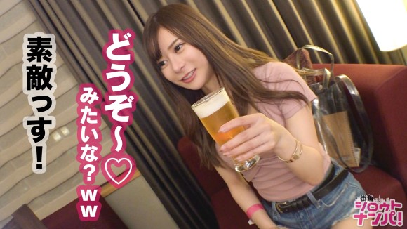 恵比寿横丁の居酒屋からたまたま出てきた尻がエロい大学生のぞみ