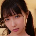 ＡＶ女優・希咲那奈がまだ子供のおっぱいしてる